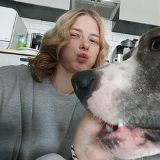 Фотография девушки Наталья, 25 лет из г. Южно-Сахалинск