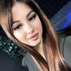 Ксения, 21 из г. Рубцовск.