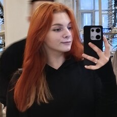 Фотография девушки Ксения, 20 лет из г. Санкт-Петербург