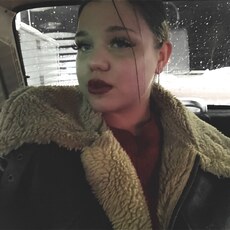Фотография девушки Алена, 18 лет из г. Москва