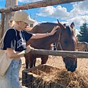 Катерина, 34 года