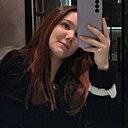 Саша, 23 года