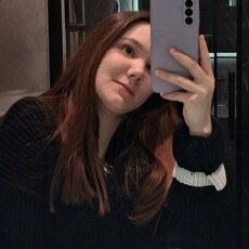 Фотография девушки Саша, 23 года из г. Казань