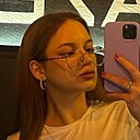 Полина, 20 лет