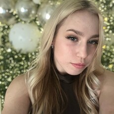 Фотография девушки Елизавета, 20 лет из г. Омск