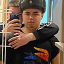 Слава, 21 год