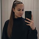 Кира, 33 года