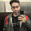 Егор, 23 года