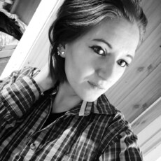 Елизавета, 26 из г. Новосибирск.