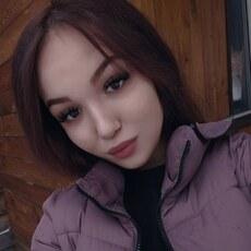 Фотография девушки Кристина, 31 год из г. Ульяновск