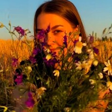 Фотография девушки Александра, 47 лет из г. Саратов