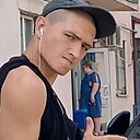 Костя, 18 лет