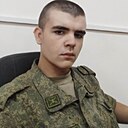 Артём, 18 лет