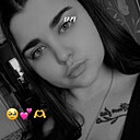 Сніжана, 22 года