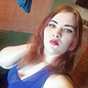 Наталья, 28 лет