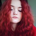 Снежана, 20 лет