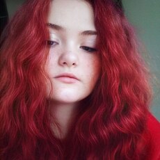 Снежана, 20 из г. Иркутск.