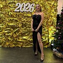 Екатерина, 39 лет