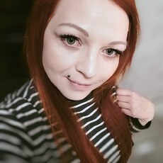 Фотография девушки Маруся, 36 лет из г. Москва