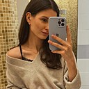 Екатерина, 29 лет