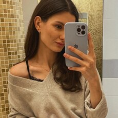 Фотография девушки Екатерина, 29 лет из г. Москва
