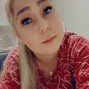 Екатерина, 31 год