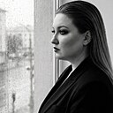 Кристина, 35 лет