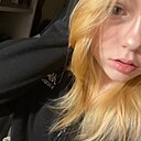 Ixealisem, 18 лет