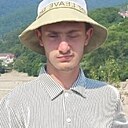 Александр, 21 год