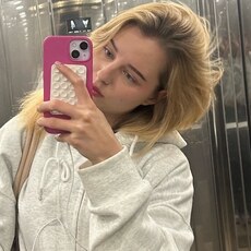 Фотография девушки Линуля, 19 лет из г. Краснодар