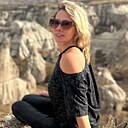 Наталья, 47 лет