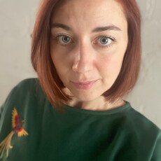 Фотография девушки Екатя, 38 лет из г. Екатеринбург