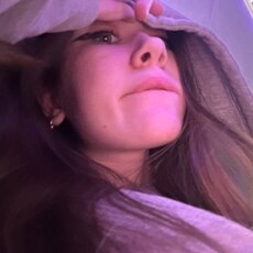 Фотография девушки Кристина, 20 лет из г. Новосибирск