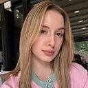 Полина, 28 лет