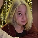 Дарья, 19 лет