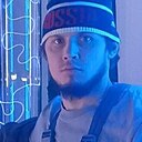 Артур, 30 лет