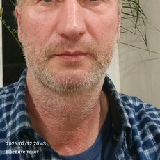 Фотография мужчины Андрей, 51 год из г. Верхняя Тура