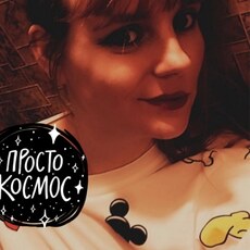 Фотография девушки Ирина, 20 лет из г. Березники