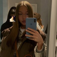 Фотография девушки Арина, 18 лет из г. Москва