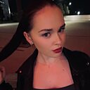 Ульяна, 18 лет