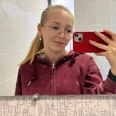 Фотография девушки Анастасия, 20 лет из г. Ярославль