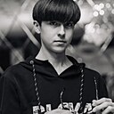 Тимофей, 21 год