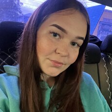 Фотография девушки Татьяна, 25 лет из г. Нефтекамск