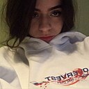 Роза, 24 года