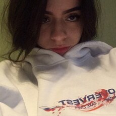 Фотография девушки Роза, 24 года из г. Москва