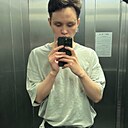 Дмитрий, 26 лет