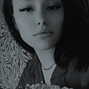 Кассандра, 22 года