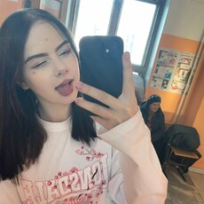 Фотография девушки Марина, 22 года из г. Москва