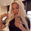 Диана, 38 лет