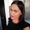 Кристина, 33 года